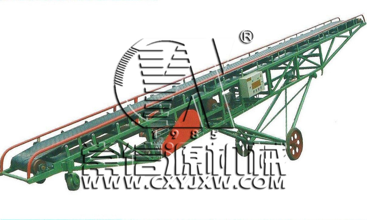 可移動(dòng)帶式輸送機(jī)