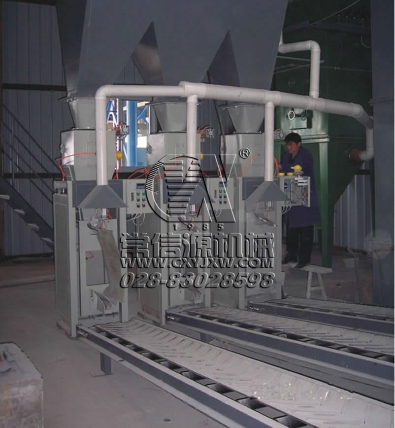 閥口包裝機(jī)操作工作業(yè)規(guī)范 閥口包裝機(jī)操作工作業(yè)規(guī)范